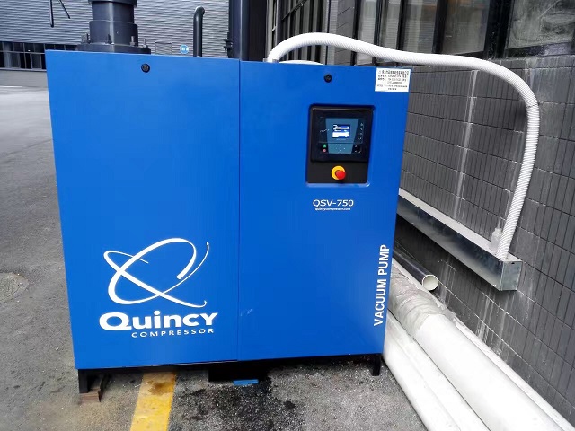 昆西變頻空壓機 QSV-750