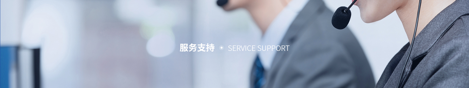 常見問題